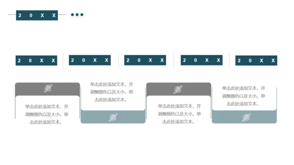 墨绿色低面多边高端商务风通用PPT模板