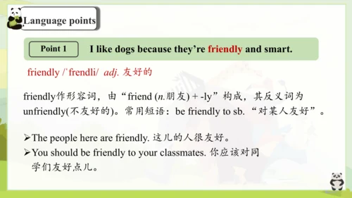 (新课标) Unit 5 Section B 1a-1e 课件 （新目标英语七下 Unit 5 Wh