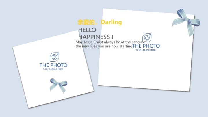 餐饮周年庆活动ppt模板活动策划公司介绍