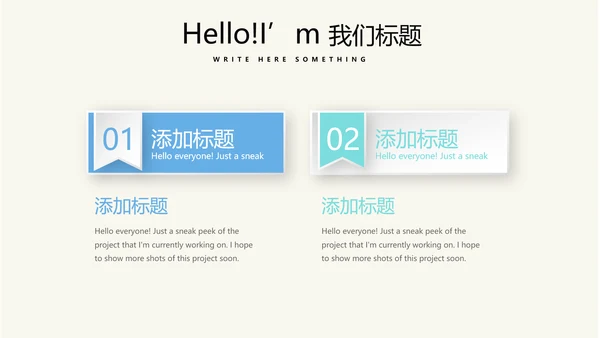病房护理管理动态PPT