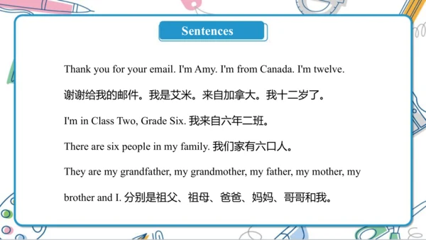 U4 Where do you work？ Lesson 23- Lesson 24 课件（共66张