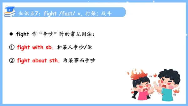 Unit 4 Don't eat in class单元复习课件（词组+句型+知识点+语法+写作指导+
