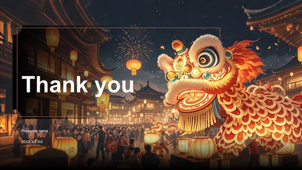 红色中国传统文化舞狮PPT主题