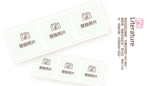 寻觅春天旅游电子相册动态PPT