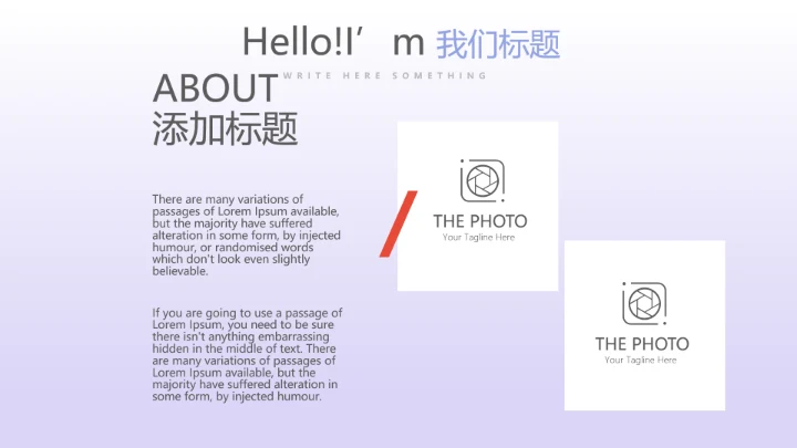 教育行业开题报告毕业答辩动态PPT模板