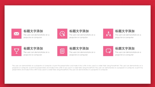 感恩母亲节亲子母婴通用PPT课件