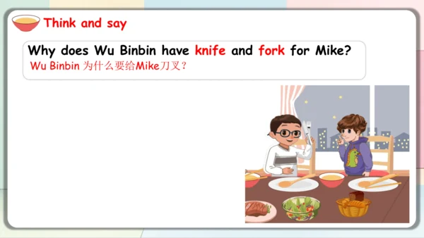 Unit 5 Dinner’s ready-B Let's talk 课件(共41张PPT)