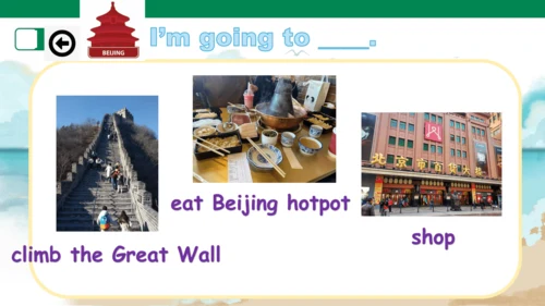 Module 10 Unit 1 Are you going to  Hong Kong? 课件(共