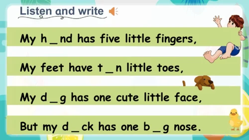 【优质课件】Unit 6 How many Part A Let's spell 课件(共26张PP