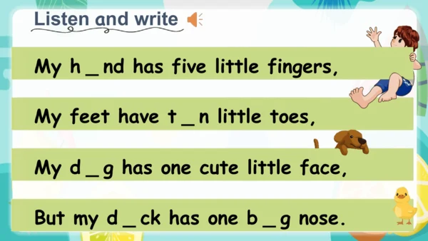 【优质课件】Unit 6 How many Part A Let's spell 课件(共26张PP