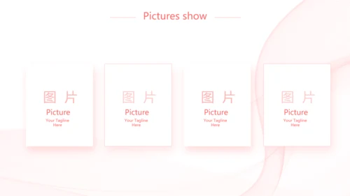 粉色唯美少女感简历动态PPT模板