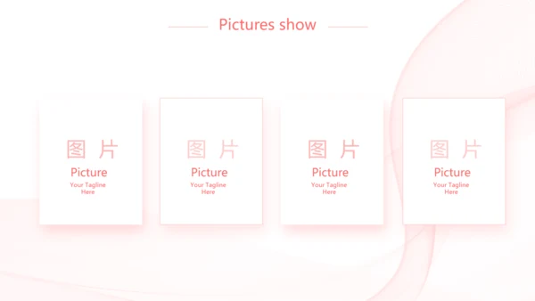 粉色唯美少女感简历动态PPT模板