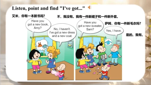Module 9 Unit 1  I've got a new book 课件（共49张PPT）