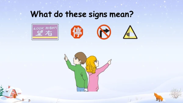 Unit 2 Ways to go to school 单元复习  课件(共40张PPT)