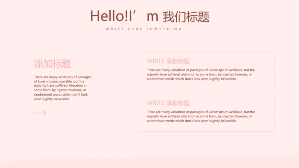 手术康复护理动态PPT