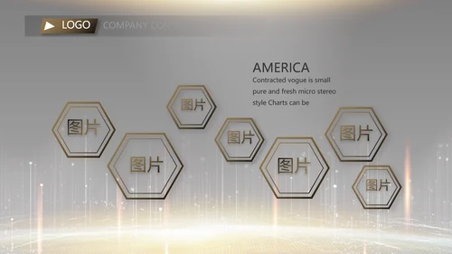 黑色炫酷互联网科技发布会PPT