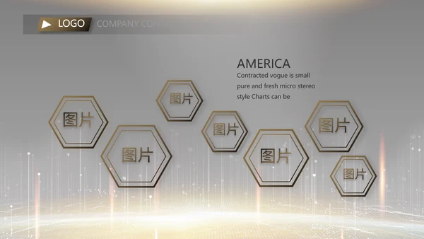 黑色炫酷互联网科技发布会PPT