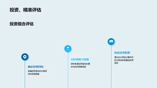 云计算新纪元