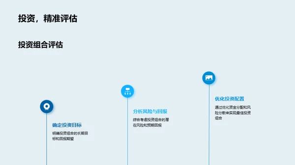云计算新纪元