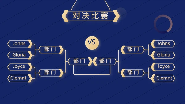 超级演说家精彩演讲讲座通用动态PPT