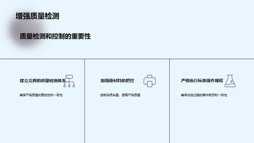 褐煤升级改革新路径