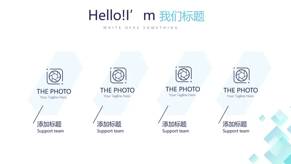 蓝色严禁法律法宣传动态PPT