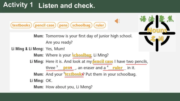 Starter Welcome to Jonior high get ready公开课课件 新教材外
