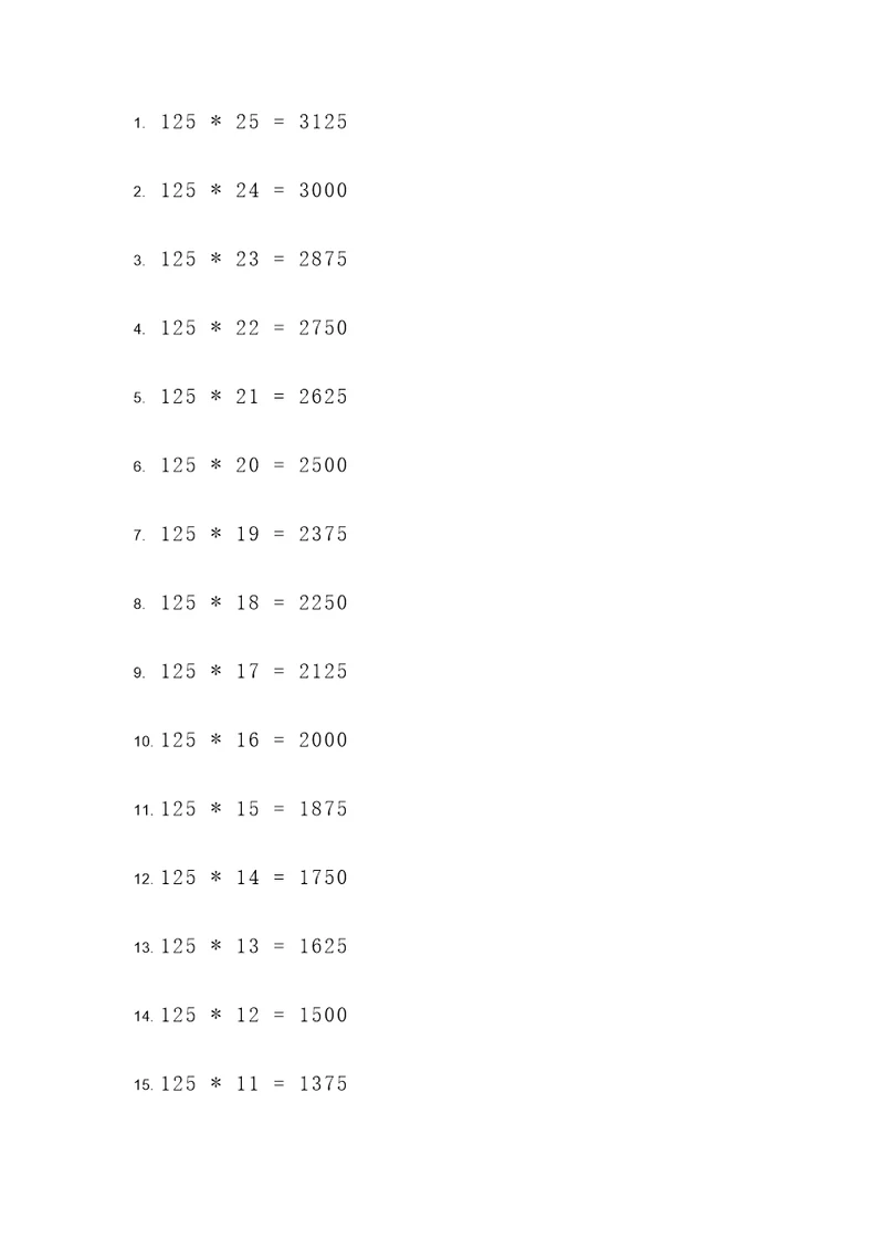 125乘25竖式计算题