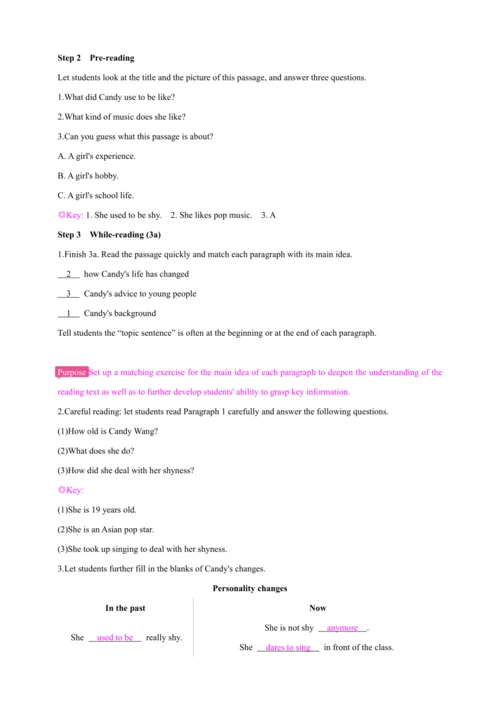 Unit 4 I used to be afraid of the dark.Section A【2