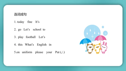 Unit 4  How's the weather today?  Lesson 23- Lesso