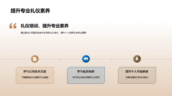 智慧医疗先锋解决方案