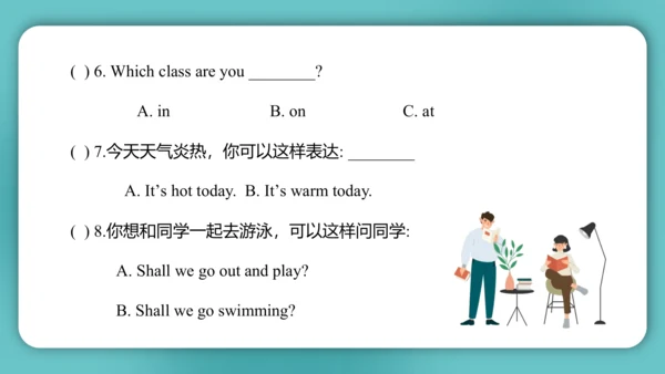 Unit 4  How's the weather today Lesson 21 - Lesson