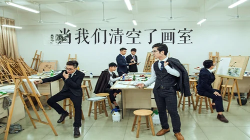 青春不散毕业季快闪动画通用PPT模板