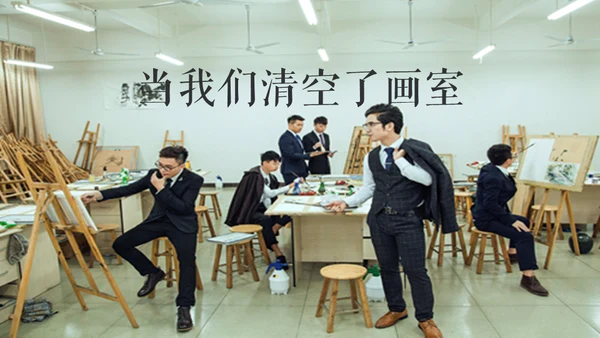 青春不散毕业季快闪动画通用PPT模板