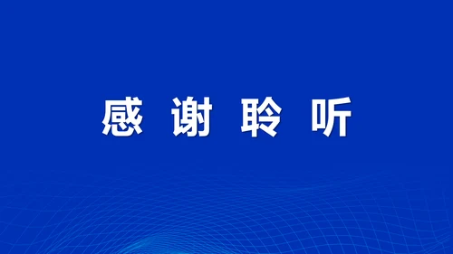 统编版三年级上册语文第二单元 《习作：写日记》课件