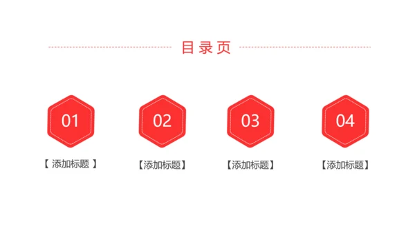 物流运输快递行业工作总结汇报PPT模板