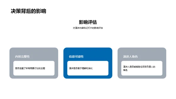 半年度盛事回顾