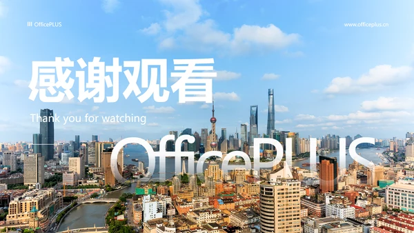 蓝色商务风企业形象宣传PPT套装