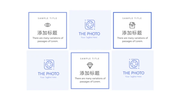 简约医疗学术报告动态PPT