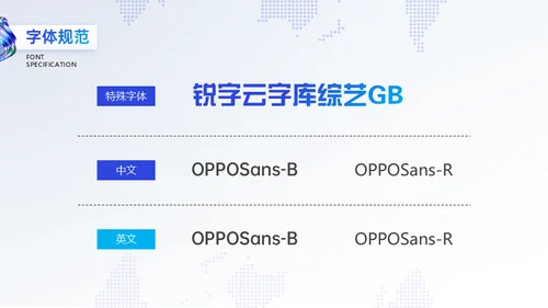 酸性风工作总结报告通用PPT模板
