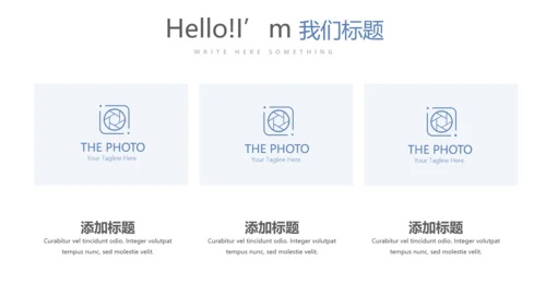 蓝色医疗分析报告动态PPT