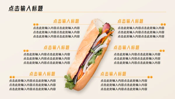 轻食生活_减脂餐健康生酮饮食通用PPT模板