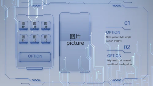 蓝色AI电子科技工作总结商务PPT