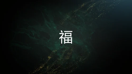 青春不散毕业季主题班会通用PPT模板
