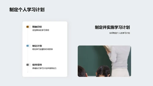 专科知识探析
