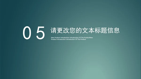 绿色扁平风销售会员营销策划活动方案PPT模板
