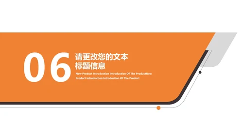 白色几何风大学生大四土木建筑毕业论文答辩PPT模板