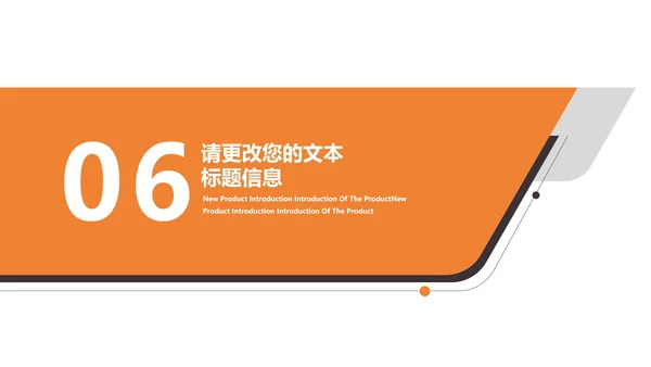 白色几何风大学生大四土木建筑毕业论文答辩PPT模板