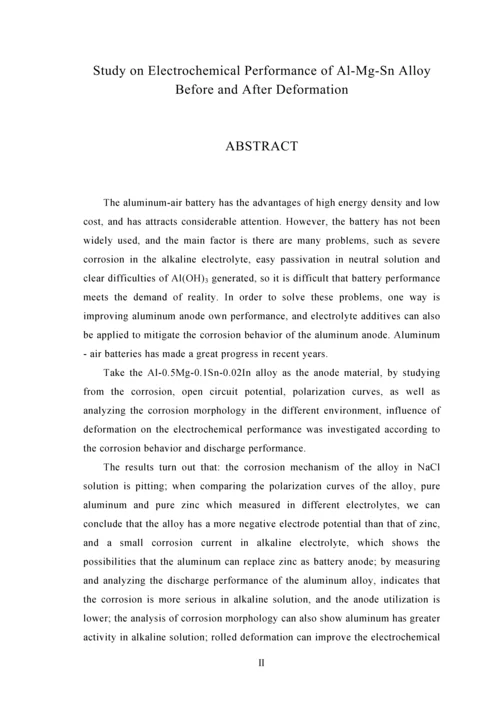 al-mg-sn合金变形前后的电化学性能研究--毕业设计论文.docx