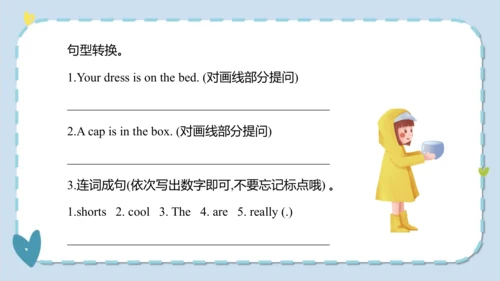 Unit 5  I like those shoes  Lesson 27- Lesson 28 课